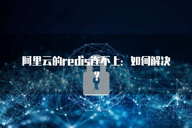 天翼云盒收费吗?如何收费?