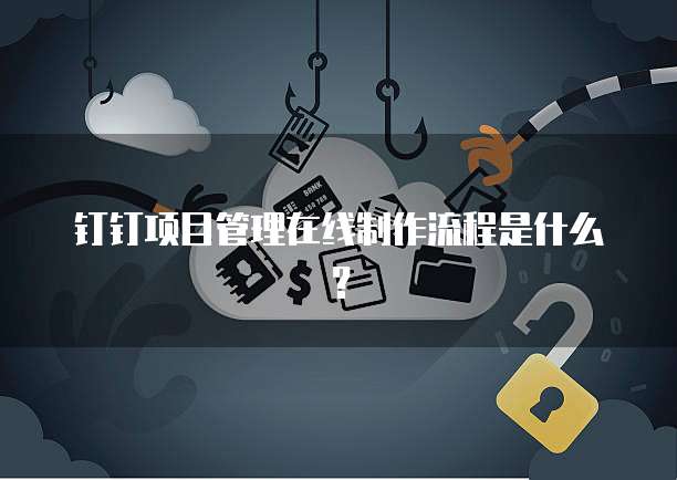 天翼云存储多久覆盖完毕合适呢?