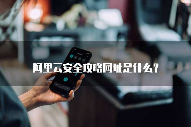 天翼云储存报价明细表怎么看不到了