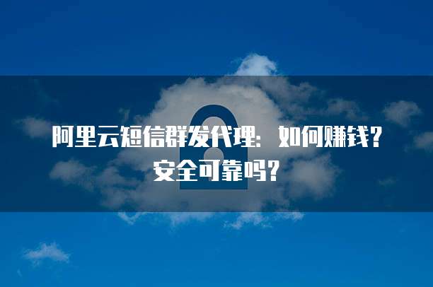 天翼云主机登录日志的查找与删除