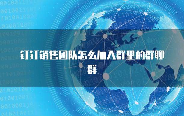 天翼云服务器资料丢失怎么办?如何解决?