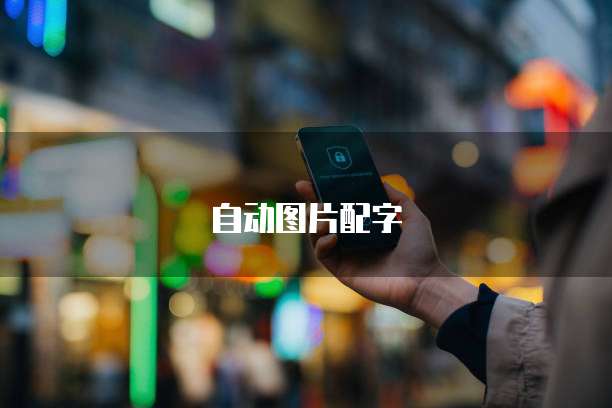 哪些天翼云硬盘的特性比较好用?