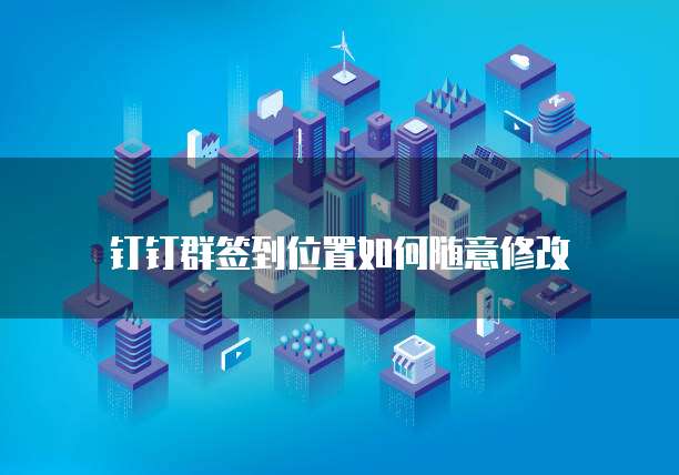 天翼云主机代理如何开通和费用