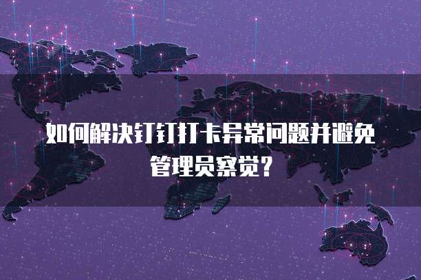 天翼云主机用户名密码是什么修改的呢