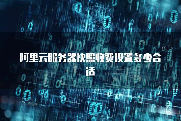 天翼云网关限制上网怎么解决啊呢?