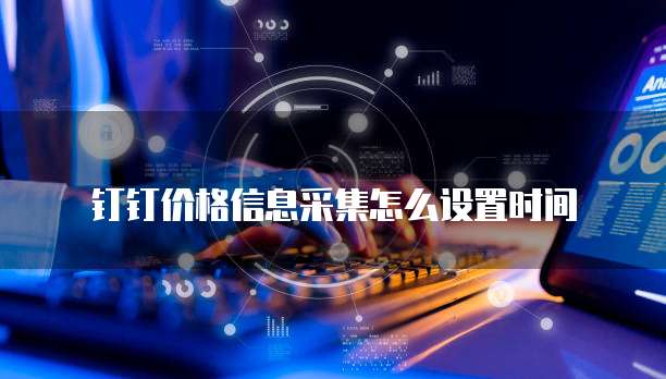 天翼云媒体存储收费标准是什么版本的啊？