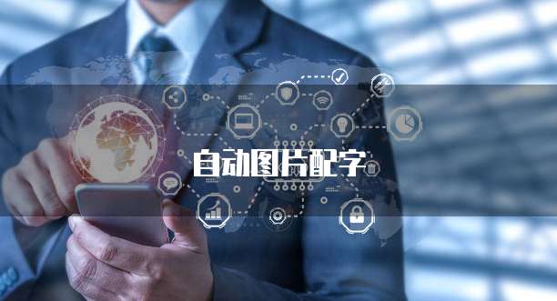 天翼云媒体存储返佣在哪里查看订单信息