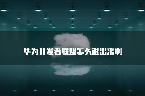 天翼云cdn日志文件延迟时间太长怎么办解决