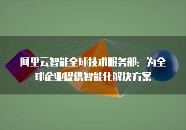 天翼云主机登陆日志在哪里看啊怎么设置