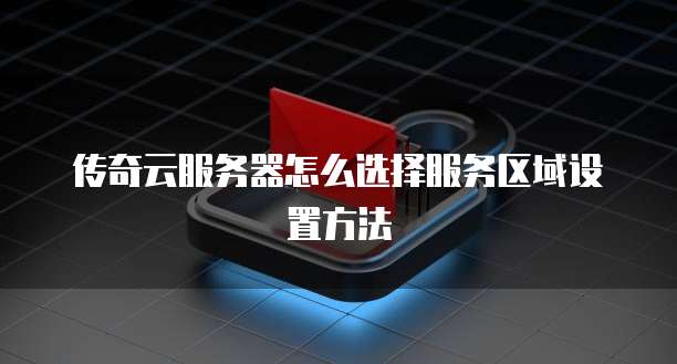 天翼云盘怎样收费啊多少钱