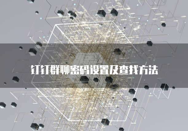 怎么上传资料到天翼云服务器上面去