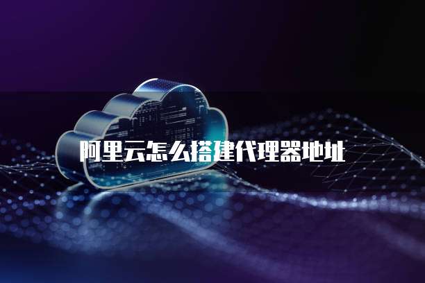 天翼云CDN服务的版本介绍