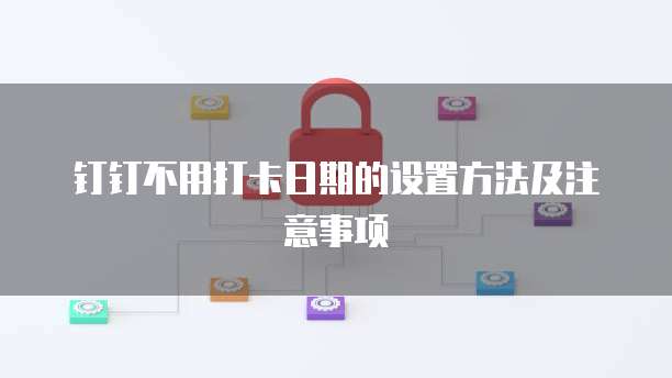 天翼云盘收费吗好用吗