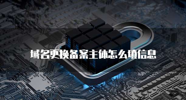 天翼云服务器邀请码如何找到并设置