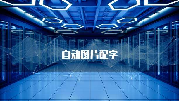 天翼云回看收费吗?是真的吗?为什么那么贵?