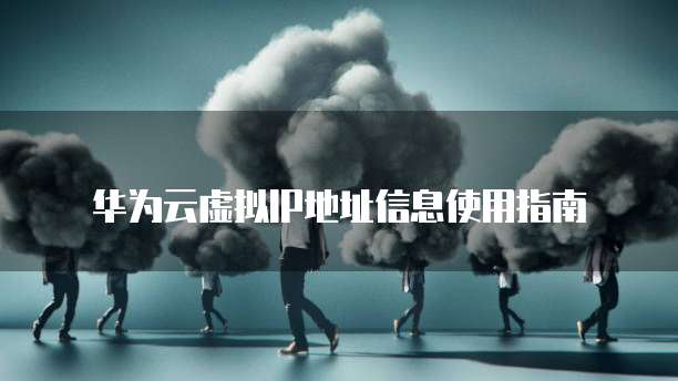 天翼云存储产品品牌型号及价格