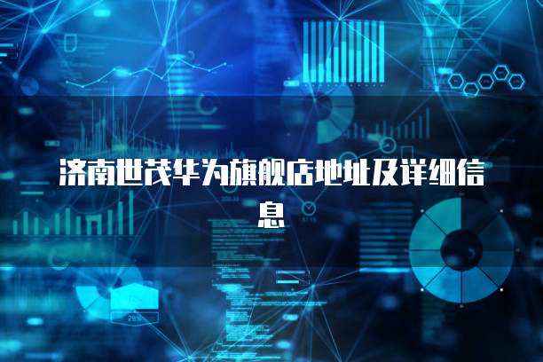 天翼云镜像购买条件是什么类型的