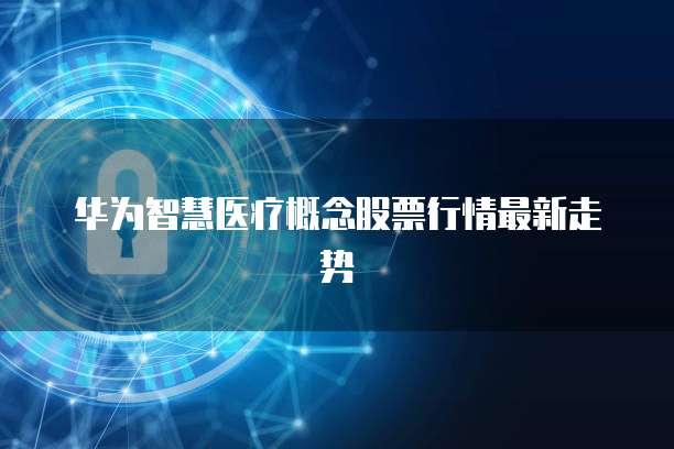 天翼云储存代金券在哪里操作使用