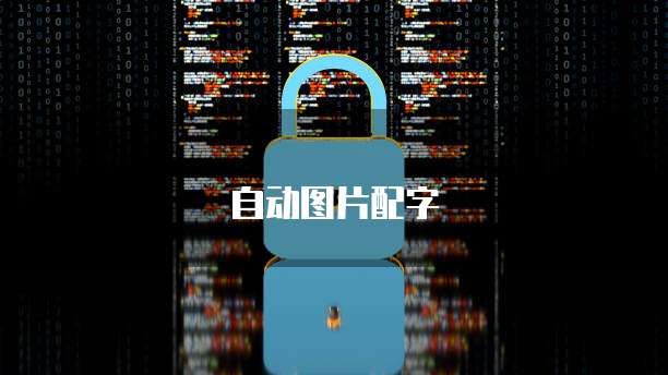 天翼云网关默认密码是什么