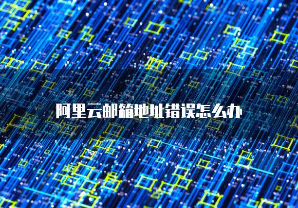 天翼云存储客户端网页版网页