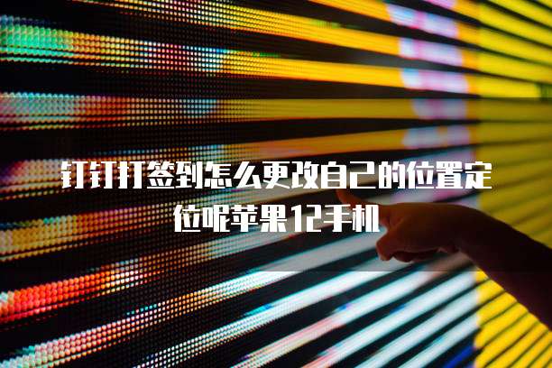 如何用天翼云开服务器端会员共享网络连接