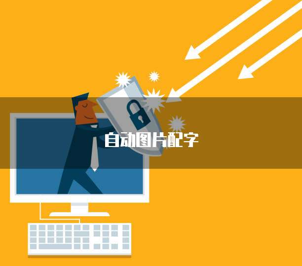 天翼云办公服务器连接失败怎么回事啊怎么解决