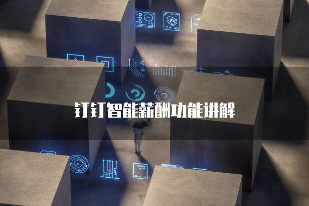 天翼云 CDN 购买指南
