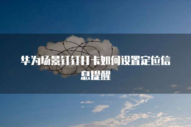 天翼云服务器怎么登入网页版