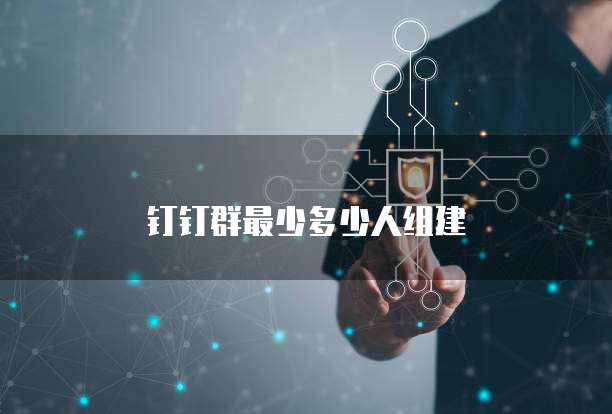 天翼云 CDN 智能调度服务是什么级别?