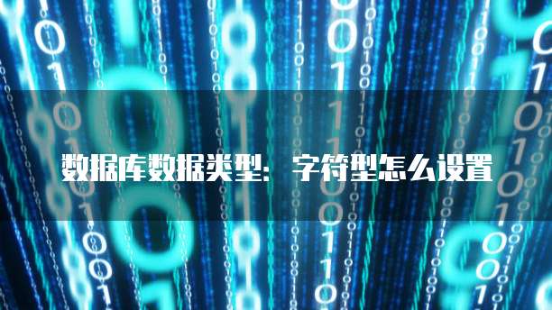 天翼云笔记本电脑多少钱一台啊