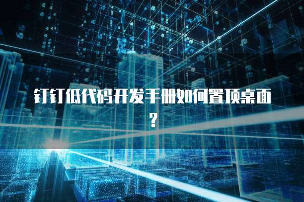 天翼云盘普通会员储存空间在哪看啊?