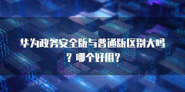 天翼云文档数据库