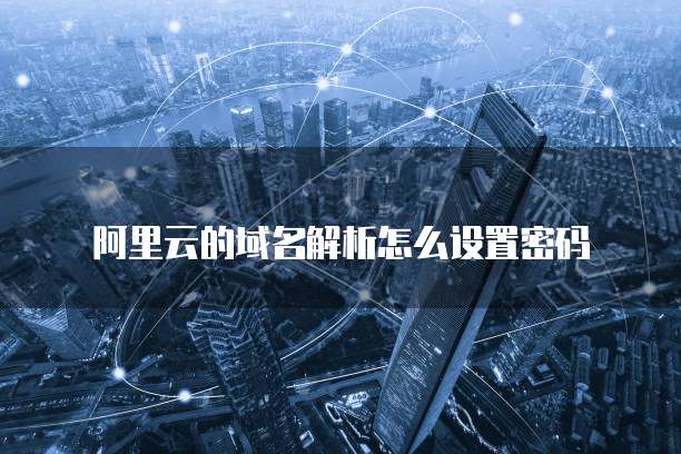 天翼云服务器的硬盘在哪买的到