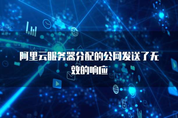 天翼云盘存储空间被占了怎么解决啊