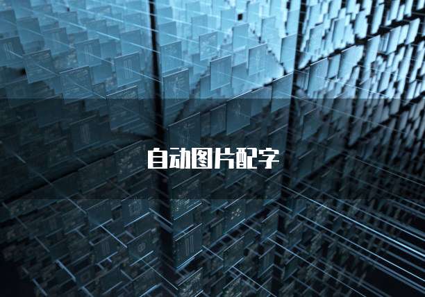 天翼云储存产品特点分析