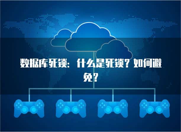 天翼云主机资费多少?了解天翼云主机价格的全面指南