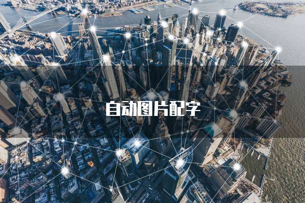 天翼云数据仓库代理在哪里操作的啊?