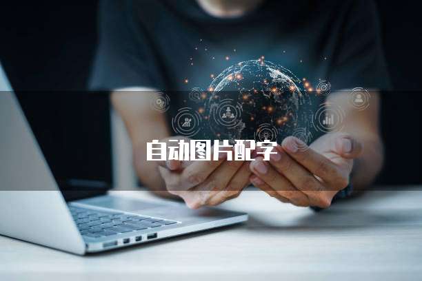 天翼云主机怎么登录不了网页账号了