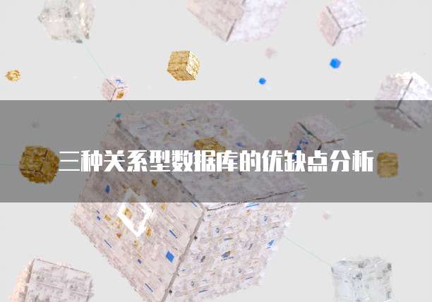 天翼云媒体存储费用多少元合适