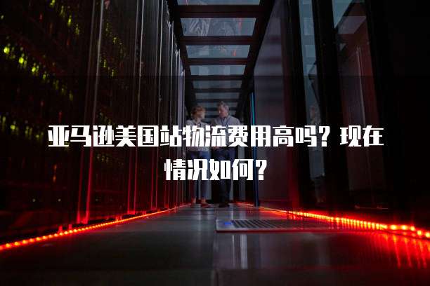怎么登录天翼云主机网络设置权限管理