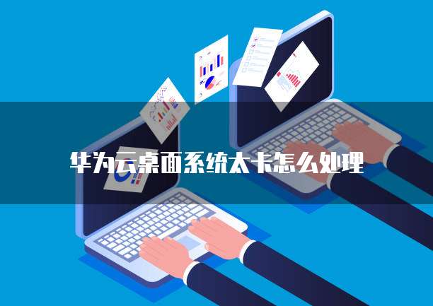 天翼云从哪里购买服务器的产品呢安全吗可靠吗