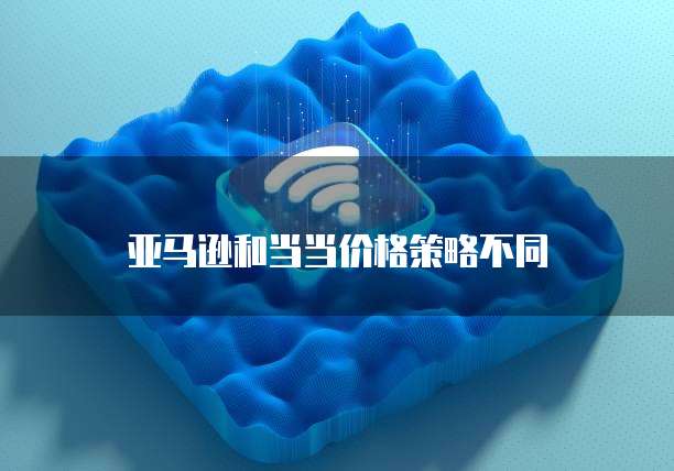 天翼云存储资源盘活系统怎么用啊呢