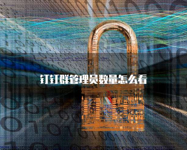 天翼云数据库折扣在哪里查看订单记录