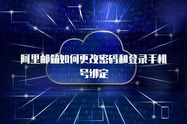 天翼云服务器怎么清理磁盘文件