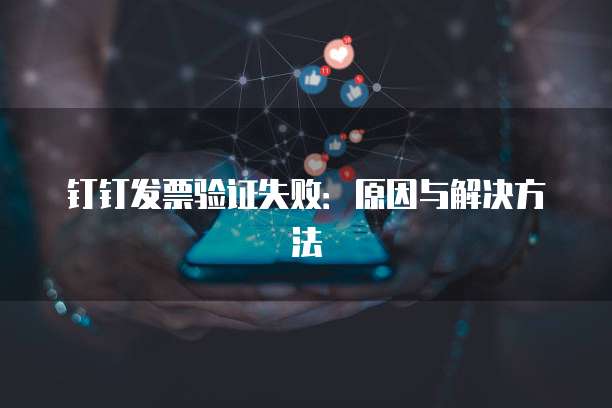 天翼云数据库收费情况解析