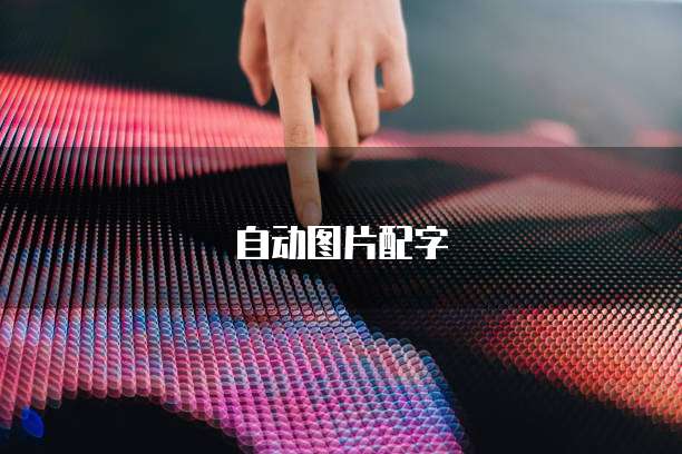天翼云主机硬盘脱机怎么恢复原状设置