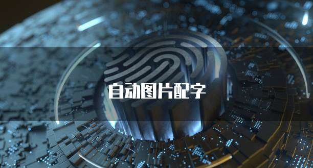 天翼云服务器公网端口配置命令在哪找