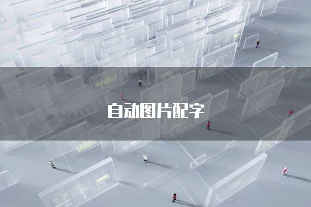 天翼云服务器多线连接方式选择什么