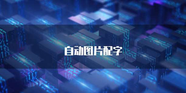 天翼云服务器25端口开机启动不了了怎么办？
