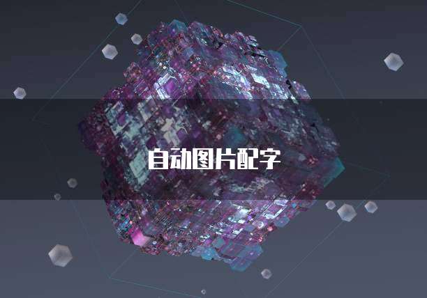 天翼云主机登录入口在哪里找到设置权限